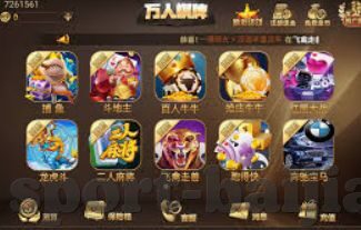 开元ky开元老版本-重温经典，探讨开元ky开元老版本的历史价值与情怀